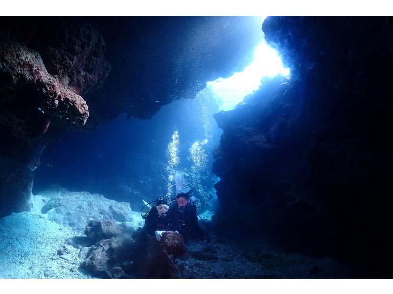 【沖縄・宮古島】午後発・ダイナミックな地形を楽しむ２ボートファンダイビング！　◆お一人参加・初心者も大歓迎・水中写真付・ライセンス必須◆の紹介画像