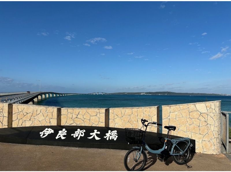 【宮古島プレミアム】2日間完全ガイド付きサイクリング旅／空港送迎＆絶景スポット満喫！の紹介画像