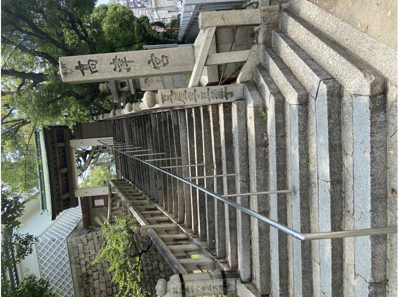 [Osaka Castle and Karahori Shopping Street] Sightseeing and Food Tour with Ceramic Art <6-hour course>の紹介画像
