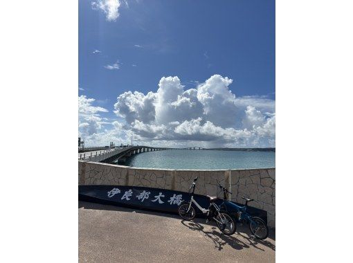 【ご希望の場所へ配達】\おひとり様大歓迎// 電動アシスト自転車で宮古島を満喫しよう! 【ご希望の場所へ配達】\おひとり様大歓迎// 電動アシスト自転車で宮古島を満喫しよう!