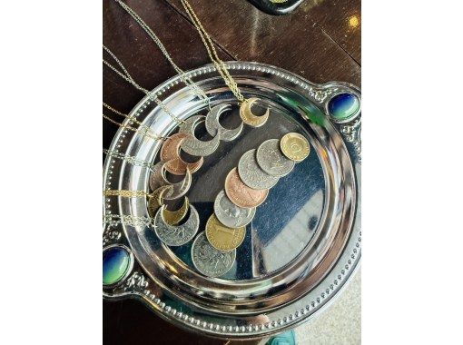 福島県・福島市】世界のコインから選べる!コインネックレス体験 思い出をカタチに残そう♪ 福島県・福島市】世界のコインから選べる!コインネックレス体験 思い出をカタチに残そう♪