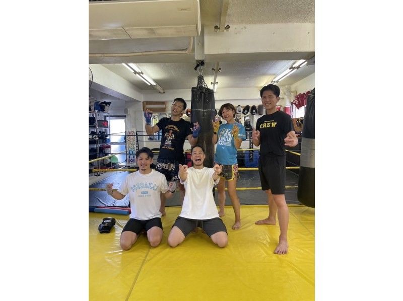 [Osaka, Umeda] Reduce stress while traveling! A fun boxing training experienceの紹介画像