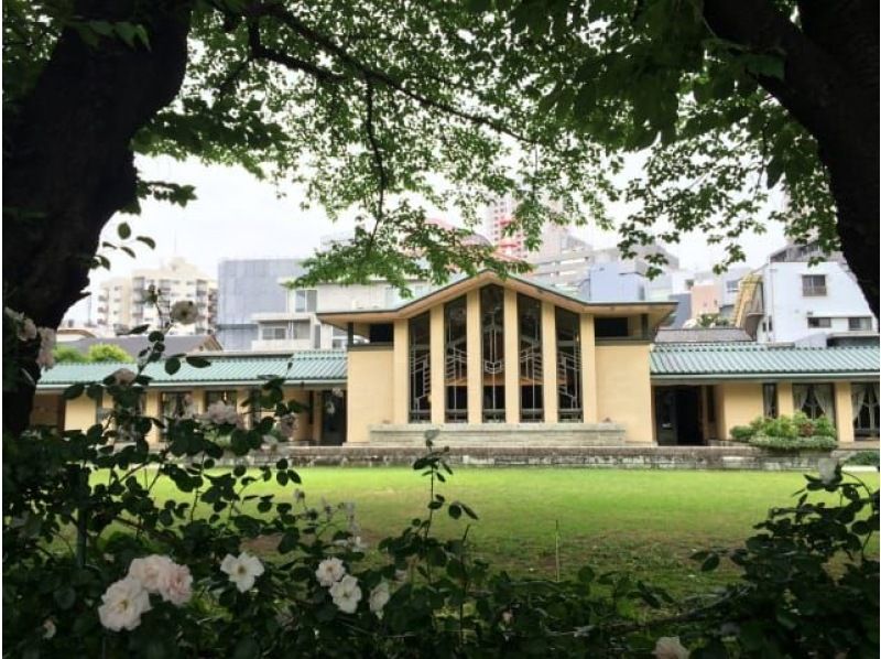 東京芸術劇場パイプオルガンコンサートと自由学園明日館見学さんぽ　～洋食プレートランチ付き【029029-1406】の紹介画像
