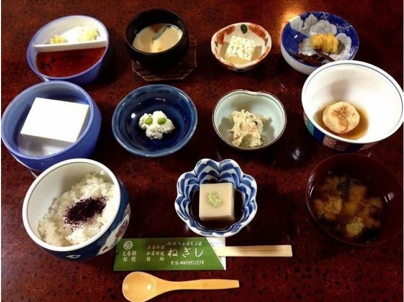 紅葉彩る秋の大山さんぽ＆開山1300年飯山観音特別御開帳見学バスツアー【029029-1428】の紹介画像