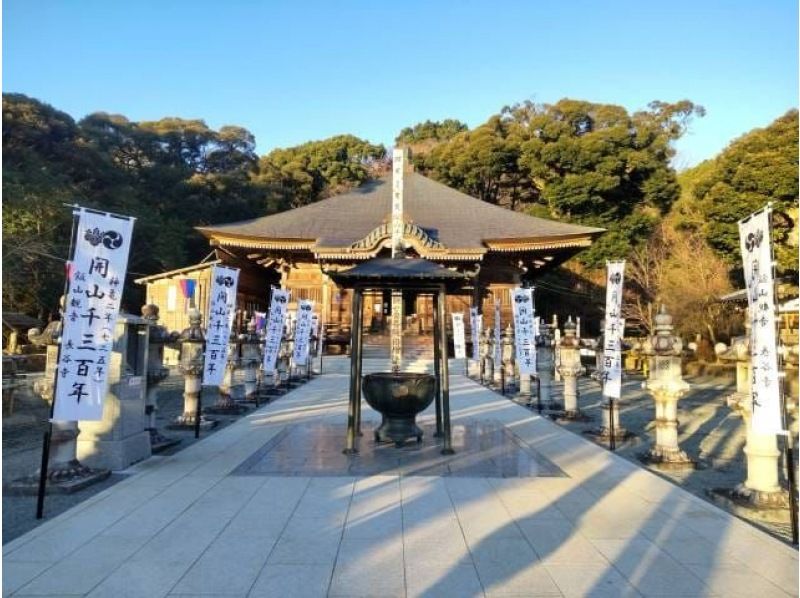 紅葉彩る秋の大山さんぽ＆開山1300年飯山観音特別御開帳見学バスツアー【029029-1428】の紹介画像