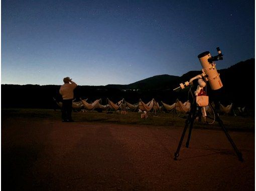 【福井・大野】8月追加・9月 開催:星空ハンモック 19:30~20:30 【福井・大野】8月追加・9月 開催:星空ハンモック 19:30~20:30