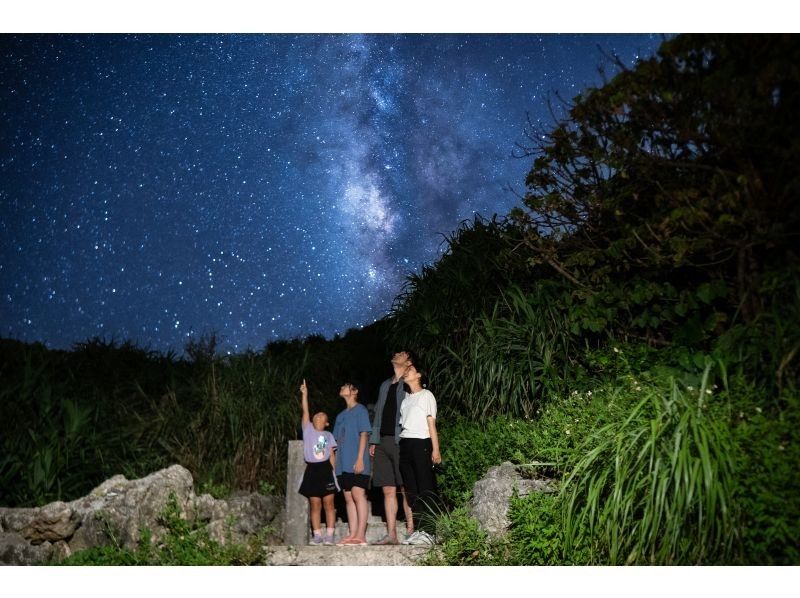 【宮古島旅行で大人気！無料送迎付きプラン！星空フォトツアー！】当日予約OKです！の紹介画像