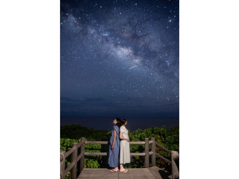 【宮古島旅行で大人気！無料送迎付きプラン！星空フォトツアー！】当日予約OKです！の紹介画像