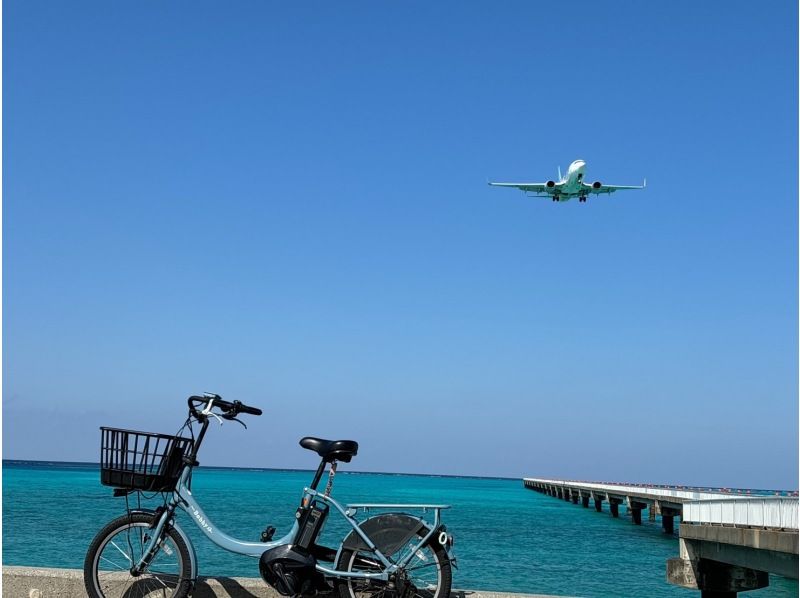 [Airport Transfer/Photoshoot Plan] Electric Assist Bicycle Rental for 1 Day♪≪Recommended for Solo Travelers≫の紹介画像