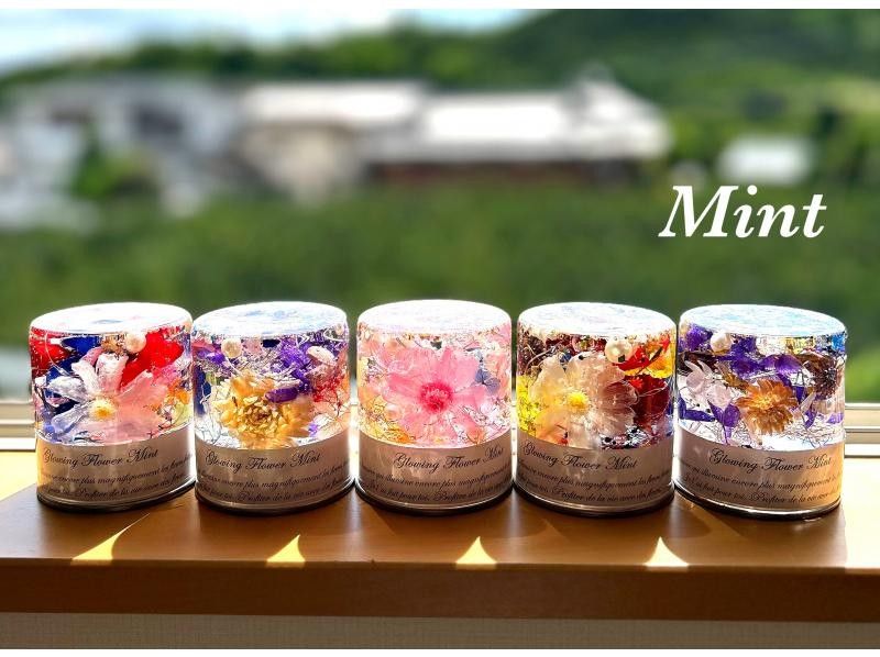 お茶付き！光るフラワーライト固まるハーバリウムの紹介画像