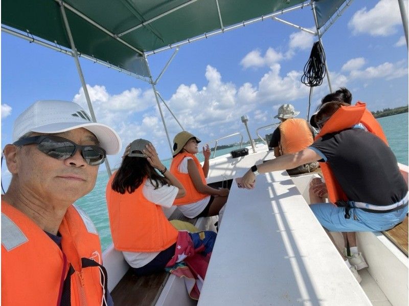 【ユニの浜上陸クルーズ】　宮古ブルーの海に浮かぶ幻の砂浜へ！　SNS映え間違えなし！ 3歳以下のお子様無料の紹介画像