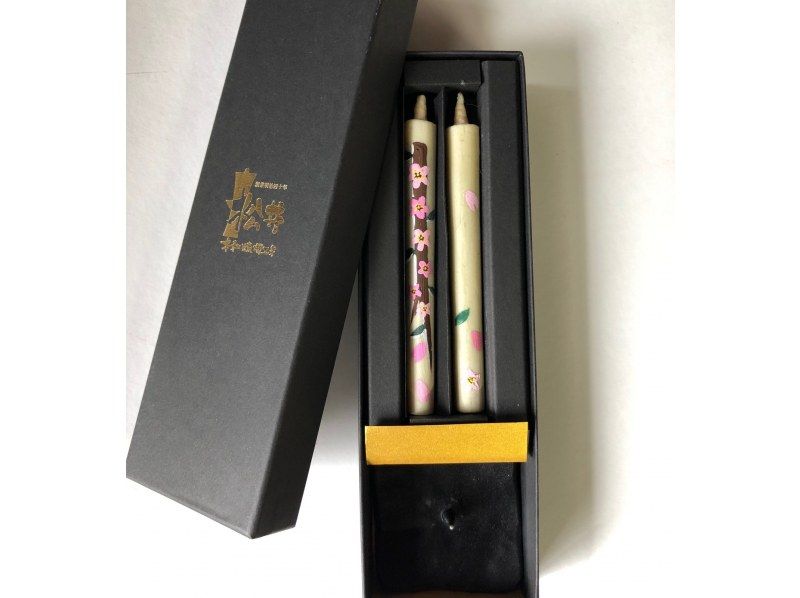 【愛知・岡崎市】　最高級和ろうそく作りと絵付け体験「蝋燭物語（R）」コース選べる鉄燭台付きセット　サミット贈答品選出の老舗 松井本和蝋燭工房の紹介画像