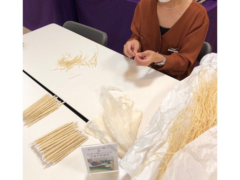 【愛知・岡崎市】　最高級和ろうそく作りと絵付け体験「蝋燭物語（R）」コース選べる鉄燭台付きセット　サミット贈答品選出の老舗 松井本和蝋燭工房の紹介画像