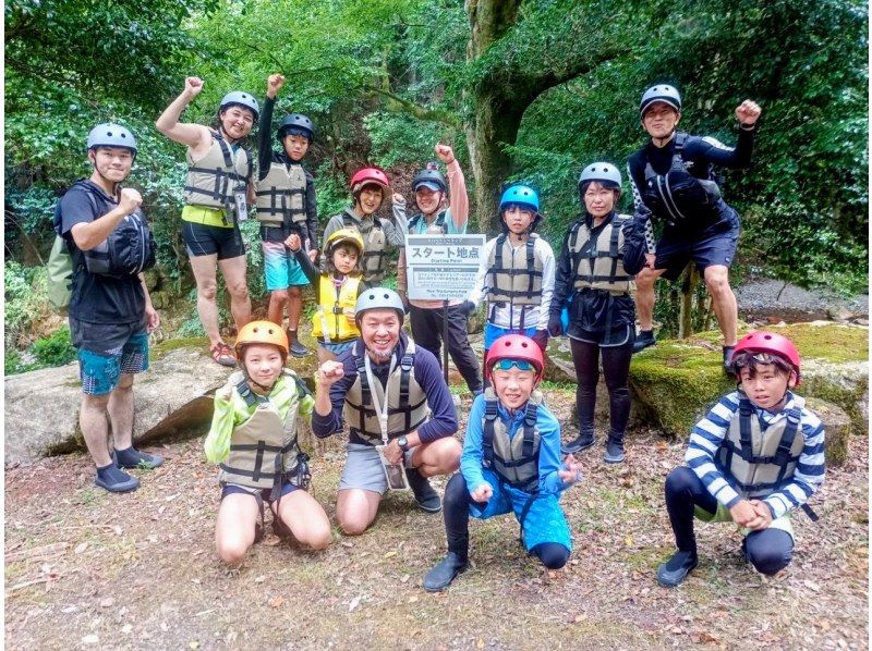 [Tottori, Mochigase] A rare sight in Japan! Attack the beautiful caves of the Akanamigawa Valley!の紹介画像