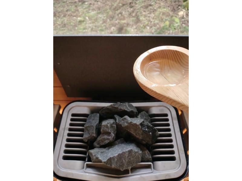 [Tottori, Yose] Forest sauna experience - A barrel sauna where you can "get in tune" with natureの紹介画像