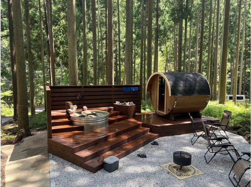[Tottori, Yose] Forest sauna experience - A barrel sauna where you can "get in tune" with natureの紹介画像