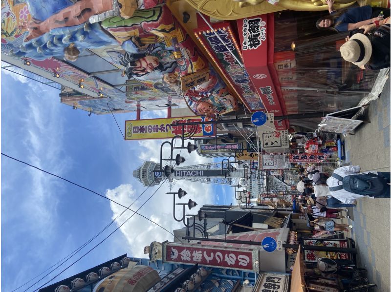 [Osaka Castle, Tsutenkaku, and Dotonbori] Private sightseeing tour! Lunch included! (6-hour course)の紹介画像