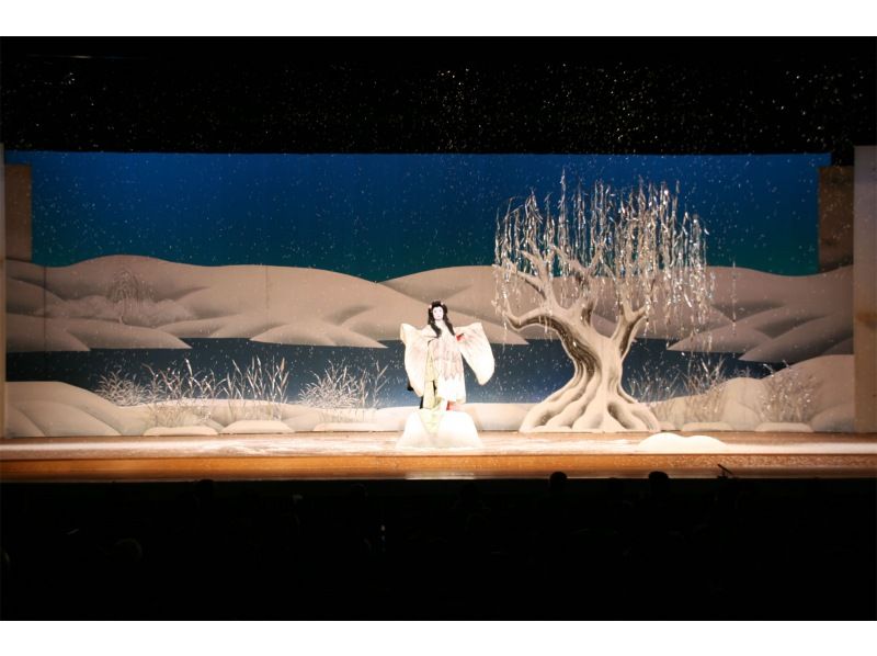 【神奈川・伊勢原】時代を超えて受け継がれる舞の美しさ。日本舞踊が誘う特別な体験の紹介画像