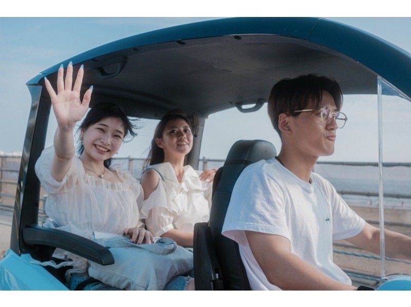 【冲绳、石垣岛】闲暇时，来一趟短途观光之旅吧！2小时电动嘟嘟车租赁方案 ≪当天可预约≫の紹介画像