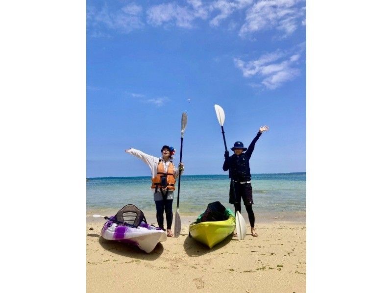 【沖縄県】レンタル全部入り！スペシャルアドベンチャー！の紹介画像