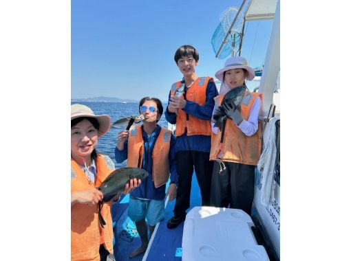 【横浜・鎌倉】★初心者カップルプラン★必要な道具はすべて込みの船釣り(インストラクター付き) 【横浜・鎌倉】★初心者カップルプラン★必要な道具はすべて込みの船釣り(インストラクター付き)