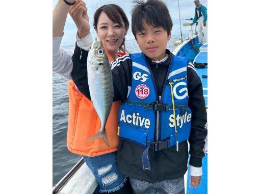 【横浜・鎌倉】★初心者カップルプラン★必要な道具はすべて込みの船釣り(インストラクター付き) 【横浜・鎌倉】★初心者カップルプラン★必要な道具はすべて込みの船釣り(インストラクター付き)