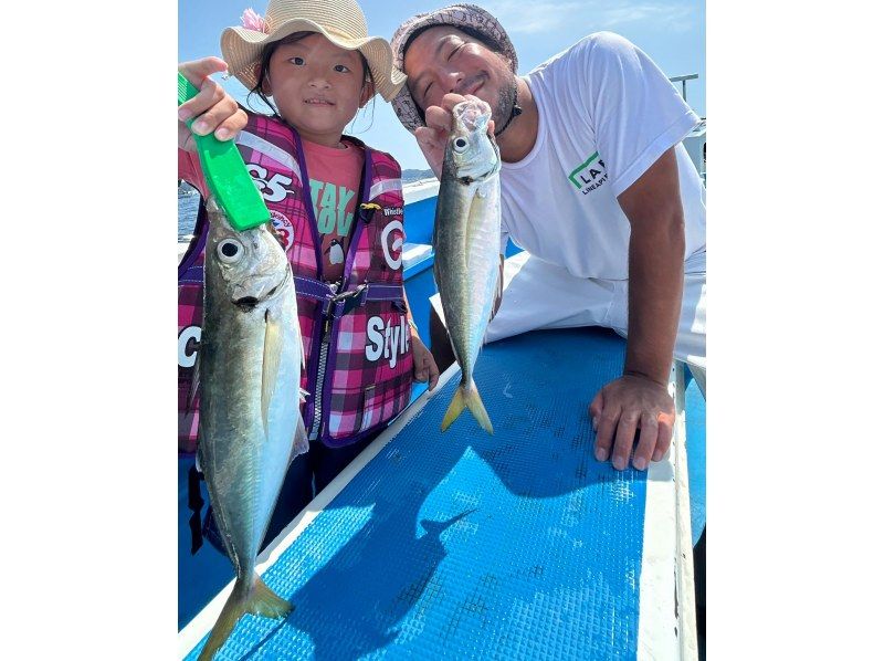 [Yokohama/Kamakura] ★Beginner Couple Plan★ Boat fishing with all necessary equipment included (Pick-up at designated location, instructor included)の紹介画像