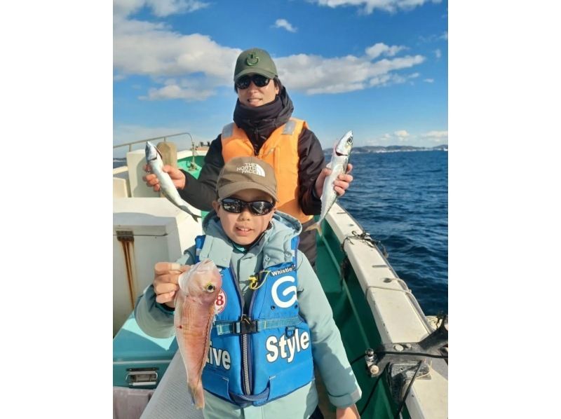 [Yokohama/Kamakura] ★Beginner Couple Plan★ Boat fishing with all necessary equipment included (Pick-up at designated location, instructor included)の紹介画像