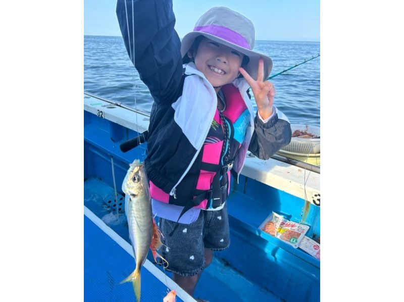 [Yokohama/Kamakura] ★Beginner Couple Plan★ Boat fishing with all necessary equipment included (Pick-up at designated location, instructor included)の紹介画像