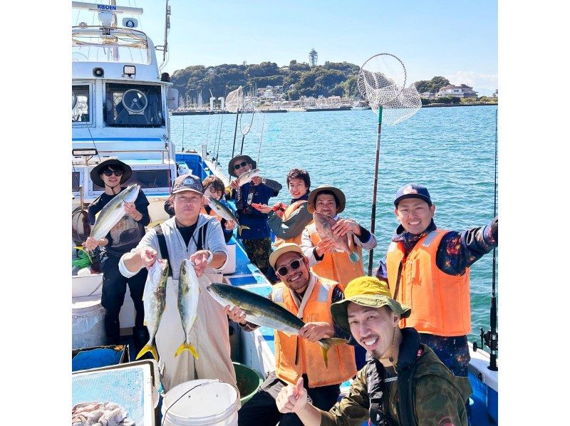 [Yokohama/Kamakura] ★Private plan for beginner groups★ All necessary equipment included for boat fishing (with instructor)の紹介画像