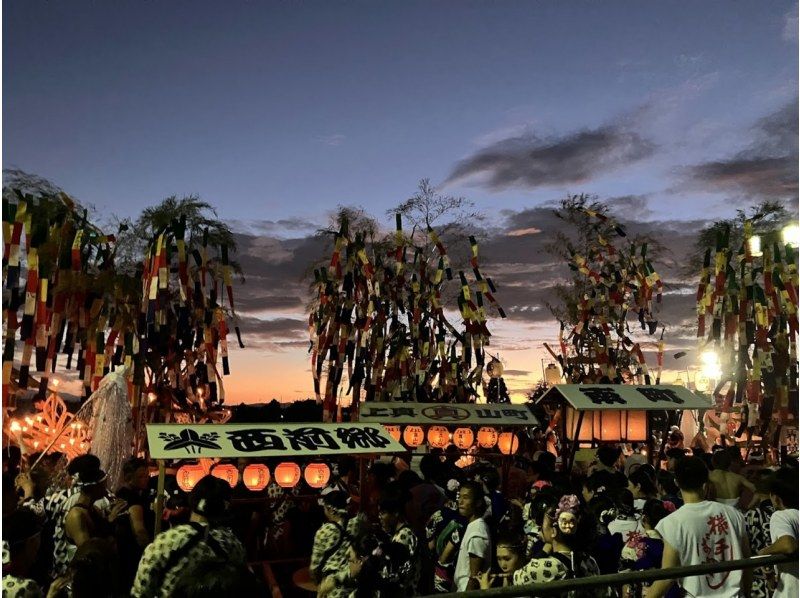 [AKITA-YOKOTE] 16th Aug.: seat and guide of Yokote's Okuribon festivalの紹介画像