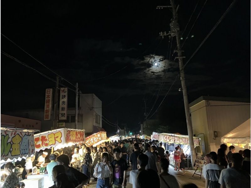 [AKITA-YOKOTE] 16th Aug.: seat and guide of Yokote's Okuribon festivalの紹介画像