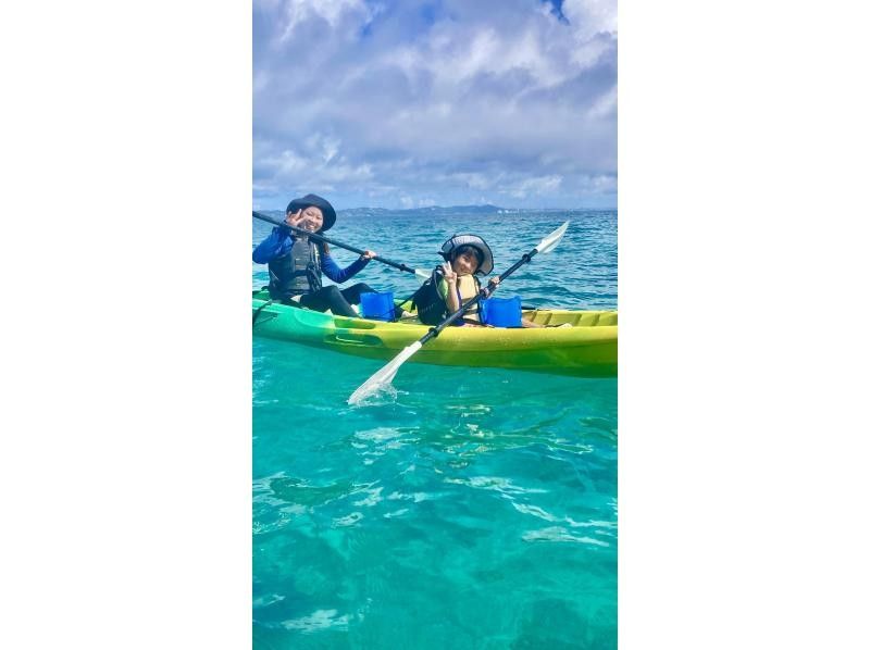[Okinawa Prefecture] Return to Yourself: Deserted Island Kayaking & Meditation Retreat Experienceの紹介画像