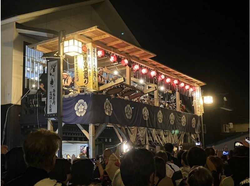 [AKITA-UGO] 17 Aug. Akita: seat & guide of Nishimonai Bon Odori Danceの紹介画像