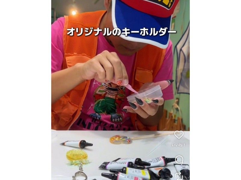 Kokusai Street Store Instagram ฮิตสุดๆ! พวงกุญแจเรซินที่ให้ความรู้สึกเหมือนอยู่ในทะเล♪の紹介画像