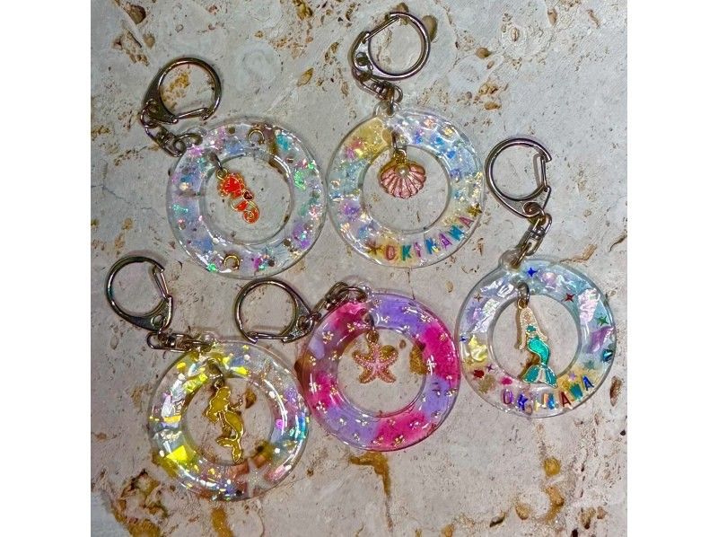 Resin keychains that make you feel the ocean Kokusai Street Store