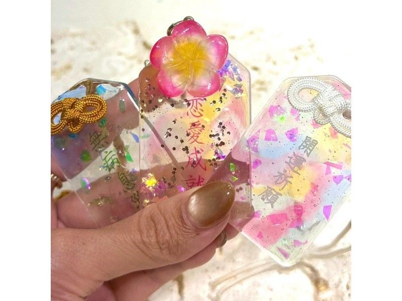 Resin keychains that make you feel the ocean Kokusai Street Store