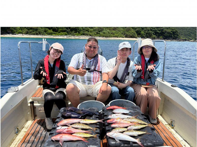 【鹿児島・奄美大島】半日手ぶらで五目釣り体験の紹介画像