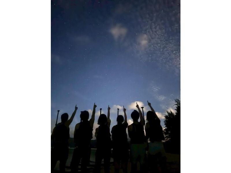 SALE！【沖縄・石垣島】プライベートビーチから見る日本初星空保護区に認定された星空観賞ツアーの紹介画像