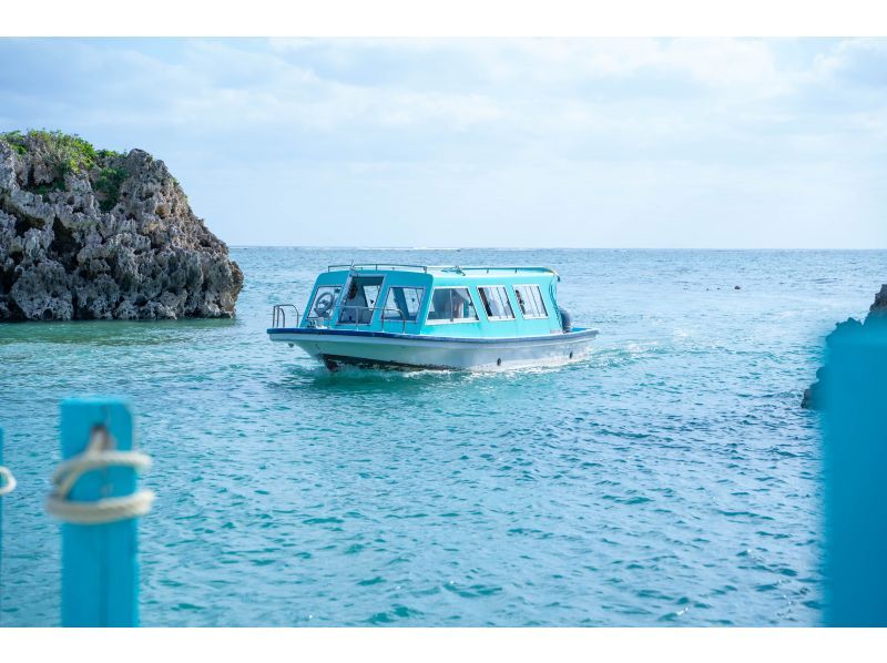 [Okinawa, Nanjo] Afternoon tour! First time in Japan! Enjoy the ocean base and activities on the sea! (3 hours)の紹介画像
