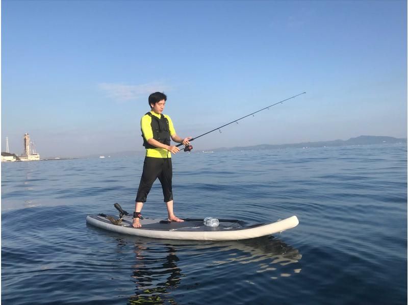 [Kanagawa/Yokosuka] Experience SUP fishing without bringing anything with you – Enjoy fishing easily on the sea!の紹介画像