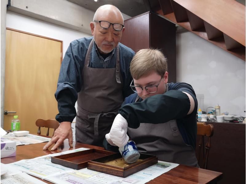 [Kyoto] Learn from a nationally recognized master craftsman and experience traditional gold repairの紹介画像