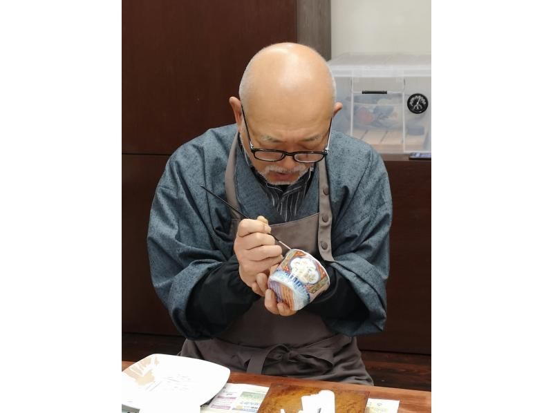 [Kyoto] Learn from a nationally recognized master craftsman and experience traditional gold repairの紹介画像