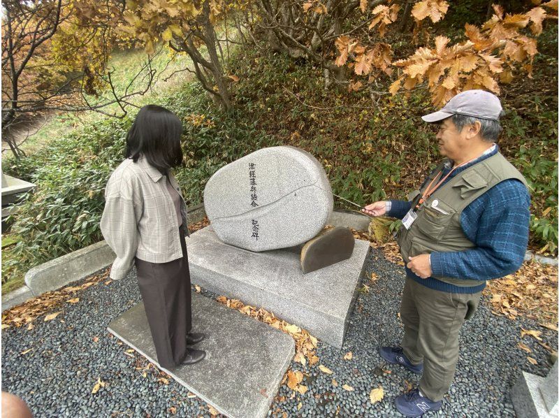 【北海道・稚内】宗谷岬周辺ガイドツアー　の紹介画像