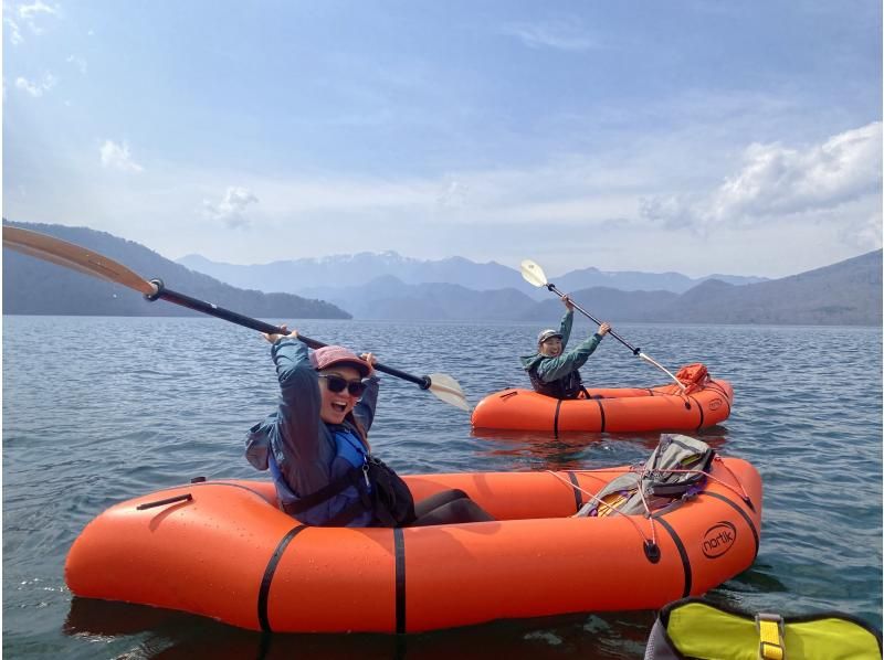 [Tochigi/Nikko] Lake Chuzenji Trekking & Packrafting Tour (Private tour limited to one group per day)の紹介画像