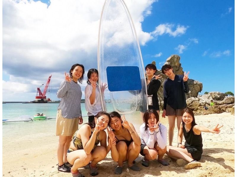 【沖繩縣本部町】“在沖繩清澈的海水中盡情玩耍吧！留下美好的回憶！與親朋好友一起體驗“清澈的海水”吧，一定會讓您笑容滿面。”の紹介画像