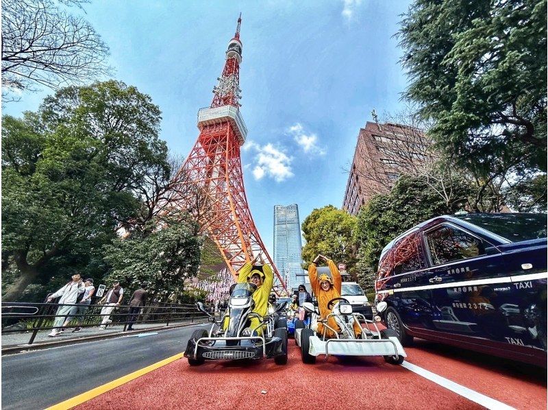 [Tokyo, Minato Ward] Ride a go-kart through Tokyo Tower and Shibuya Scramble Crossing (60 minutes). Perfect for making memories with your family, couples, or friends!の紹介画像
