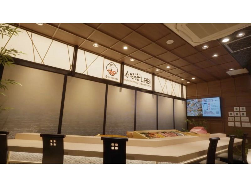 [Tokyo, Nakameguro] A sushi chef will teach you! Small group sushi making experienceの紹介画像