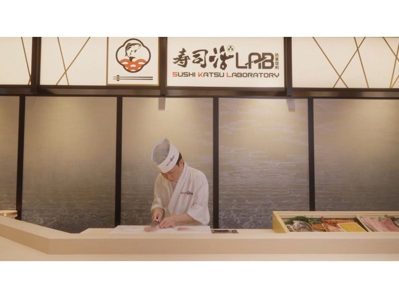 [Tokyo, Nakameguro] A sushi chef will teach you! Small group sushi making experienceの紹介画像