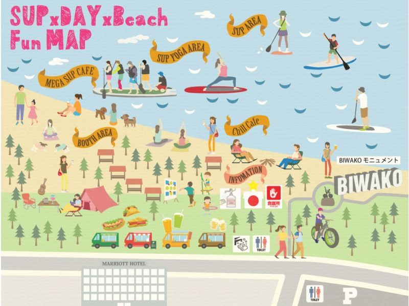 [滋贺，琵琶湖]在私人海滩上进行迷你SUP瑜伽！★仅限2025年9月28日星期日★の紹介画像
